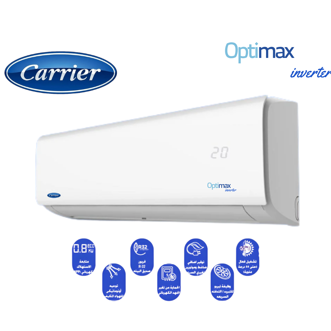 كاريير اوبتيماكس بارد انفرتر  1.5 ح                                        KHCT12DN_708F