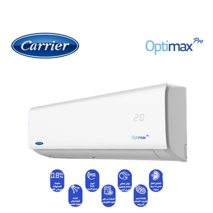كاريير اوبتيماكس برو بارد 3 ح                                 OPTIMAX PRO  KHCT24N_708