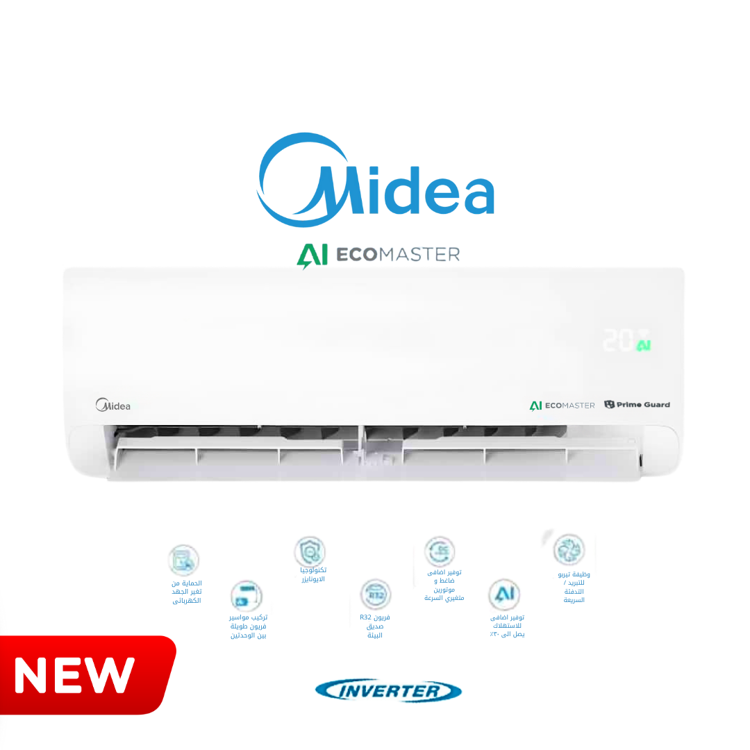 تكييف ميديا ايكو ماستر بارد انفرتر 1.5 ح                                           ECO MASTER       M1SCT-12CRDNF-Q8