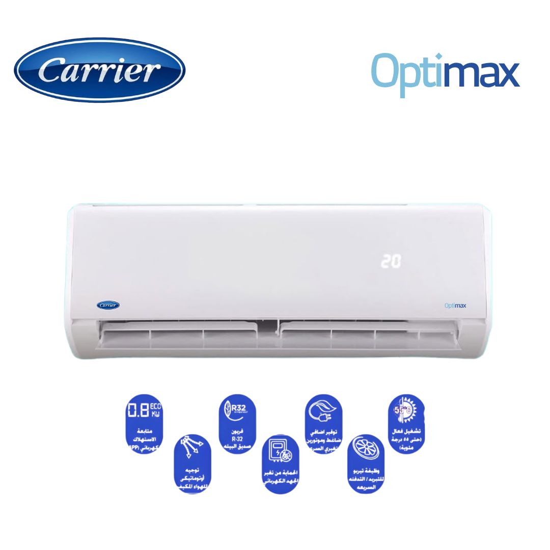 كاريير اوبتيماكس برو بارد ساخن 1.5ح                                 OPTIMAX PRO    QHCT12N708F